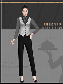 網(wǎng)紅酒店西餐廳工作人員制服定制設(shè)計圖