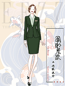 新中式酒店前臺接待服裝設計圖