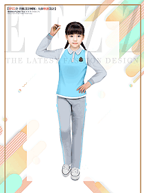 國內學校小學生秋季運動服定制設計效果圖