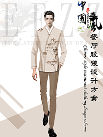 全球特色生態竹建筑度假酒店員工制服設計案例鑒賞