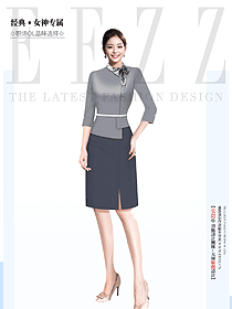 秋裝新款秋季女裝時(shí)尚上班女職員服裝定制設(shè)計(jì)圖