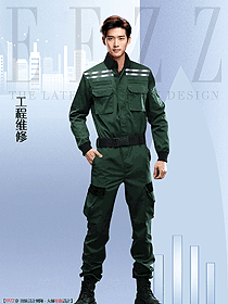 春秋款墨綠色反光條連體工作服定制設計圖