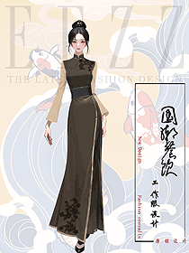 改良旗袍漢服新款修身民族風復古中國風連衣裙中長款