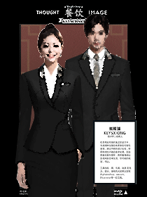 中式美學，低調奢華-簡約中式風酒店制服設計方案