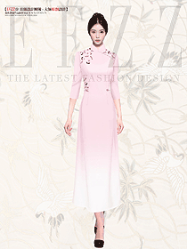 酒店淡粉色高端改良旗袍女優雅秋季氣質中國風禮服設計