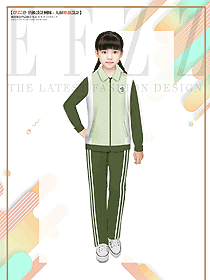 幼兒園園服春秋橄欖綠校服四件套學(xué)校運動會班服定做款