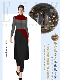 春夏酒店西餐廳季長圍裙款工作服定制設計方案