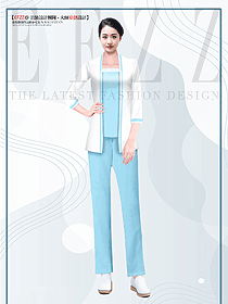 高端氣質(zhì)沐足按摩桑拿技師服裝定制