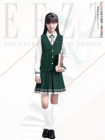 國際輕奢侈學院風馬甲百褶裙套裝校服定制