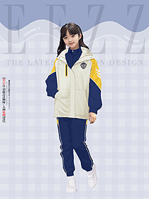 幼兒園園服秋冬款運(yùn)動套裝定制校服
