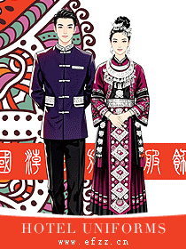 云貴川特色中國(guó)風(fēng)度假旅游景區(qū)-少數(shù)民族員工工作服裝定制設(shè)計(jì)