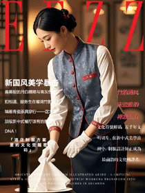 中式韻味：揭秘酒店中餐服務(wù)員特色制服款式圖鑒