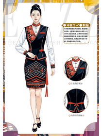 海南黎族風(fēng)情餐飲服務(wù)員制服手繪圖