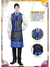 灰色馬夾酒店員工制服藍(lán)色民族面料手繪款