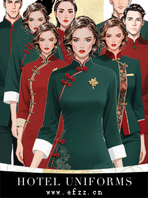 江南山館?宴會禮賓旗袍西裝制服套系