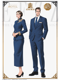 藏藍金紋：度假酒店VIP賓客經理專屬工裝定制設計圖