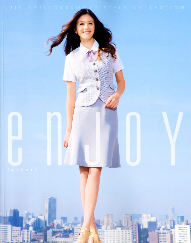 職業裝 Enjoy 春夏