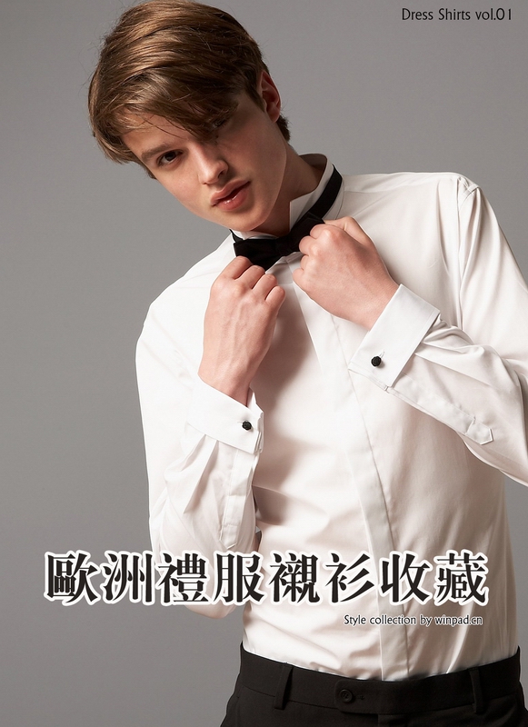 歐洲禮服襯衫收藏vol.01