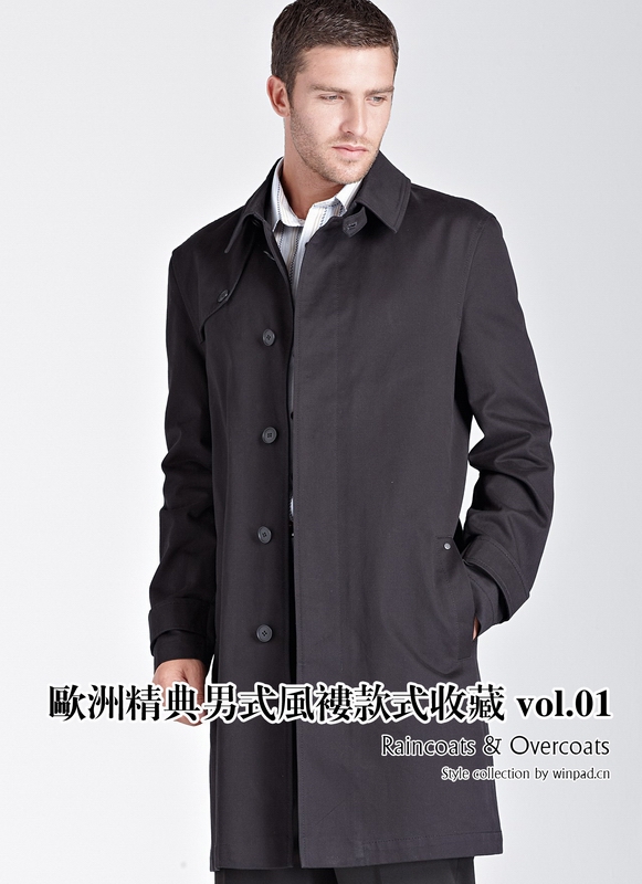 男風衣vol.01,男風衣服裝畫冊