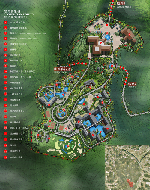 咸寧三江溫泉旅游度假區(qū)服裝設計方案,咸寧三江溫泉旅游度假村制服設計方案 咸寧三江溫泉旅游度假區(qū)服裝設計方案,咸寧三江溫泉旅游度假村制服設計方案