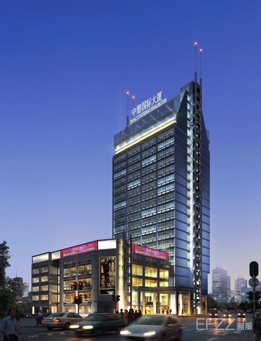 寧波石浦大酒店外立面