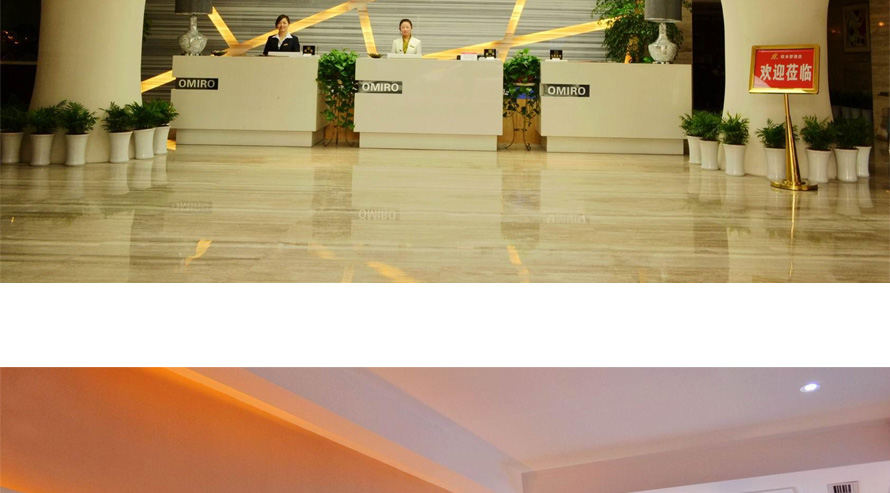 歐米羅酒店整體工作人員制服設計成功案例