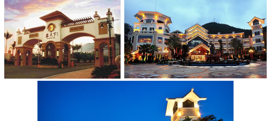 客天下國際深航國際酒店員工制服設(shè)計成功案例