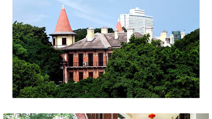 沙面會館制服設計成功案例