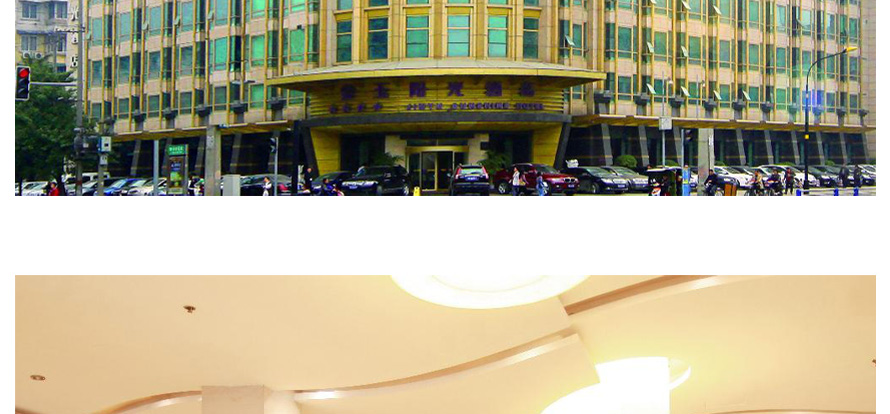 金玉陽光酒店整體服裝設計成功案例