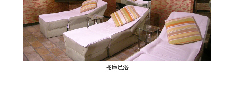 金玉陽光酒店整體服裝設計成功案例