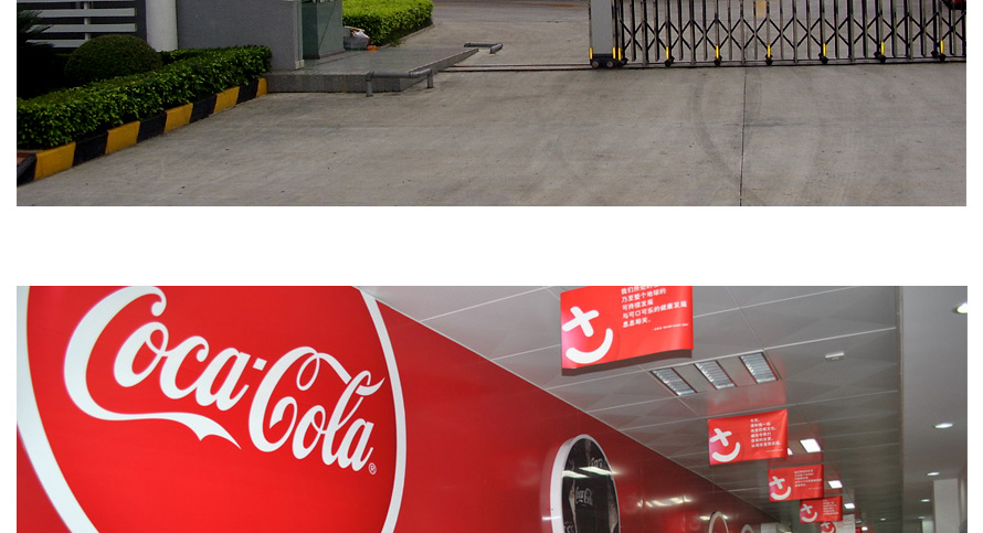 可口可樂促銷制服設計成功案例