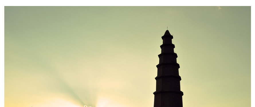 紅塔大酒店員工制服設計成功案例