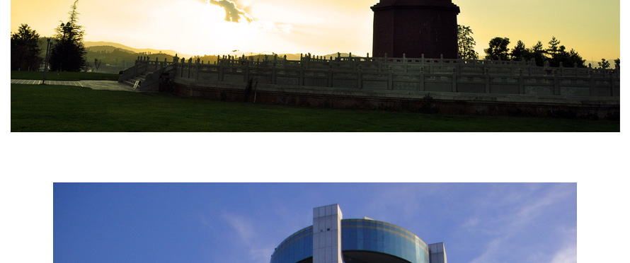 紅塔大酒店員工制服設計成功案例