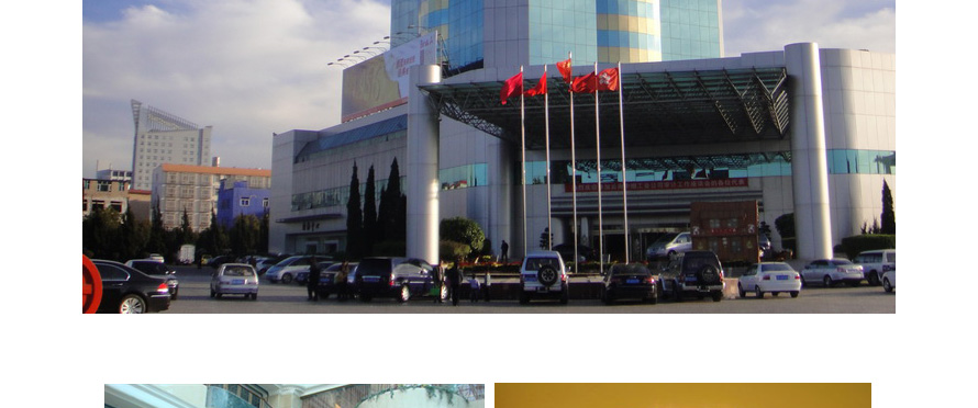 紅塔大酒店員工制服設計成功案例