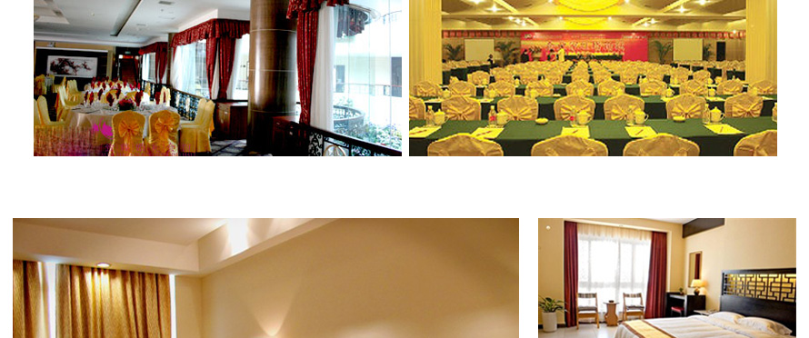 紅塔大酒店員工制服設計成功案例