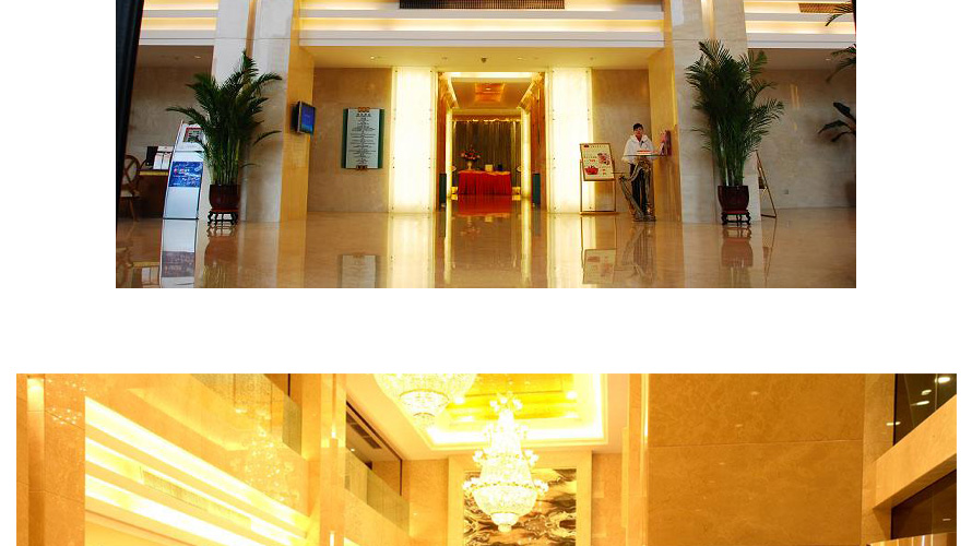 吉臣酒店員工制服設(shè)計成功案例