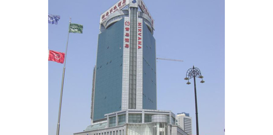 渤海明珠酒店制服設(shè)計案例