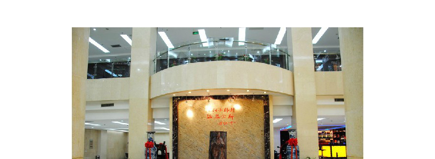 小韓村溫泉會所員工制服設計案例