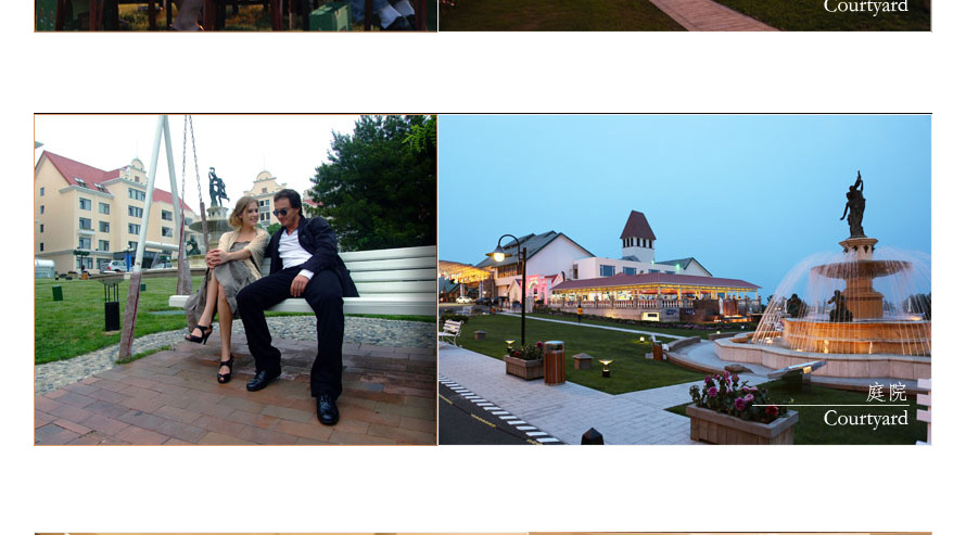 青島海景花園大酒店服裝設計案例