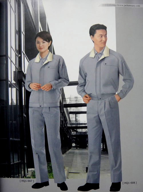 工作服書籍,國際化工程防護(hù)服