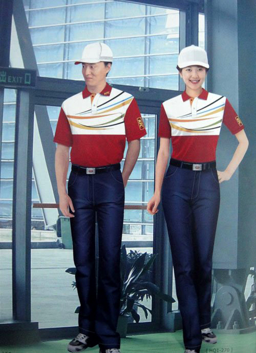 工作服書籍,國際化工程防護(hù)服