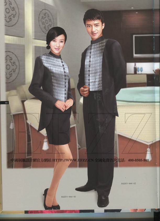 創意新酒店制服書籍五內圖