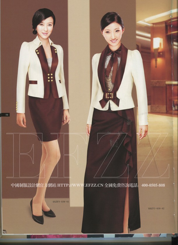 創意新酒店制服書籍五內圖