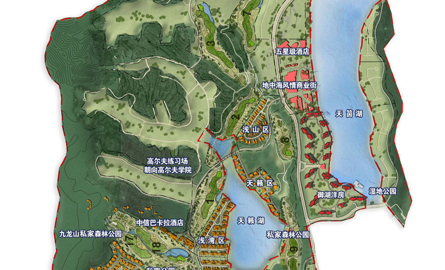 中信山語湖整體員工制服設計效果圖