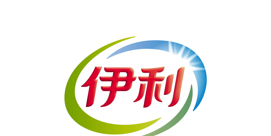 伊利工廠員工制服設計方案