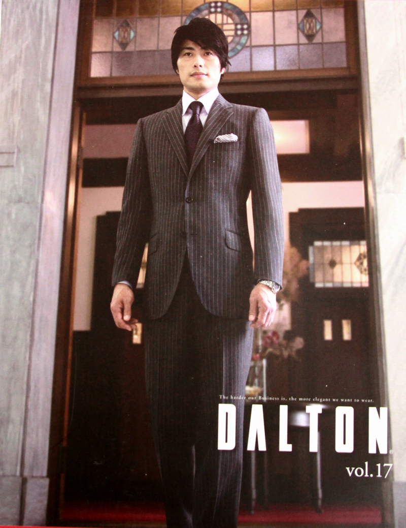 Dalton 酒店員工制服書籍畫冊內頁1