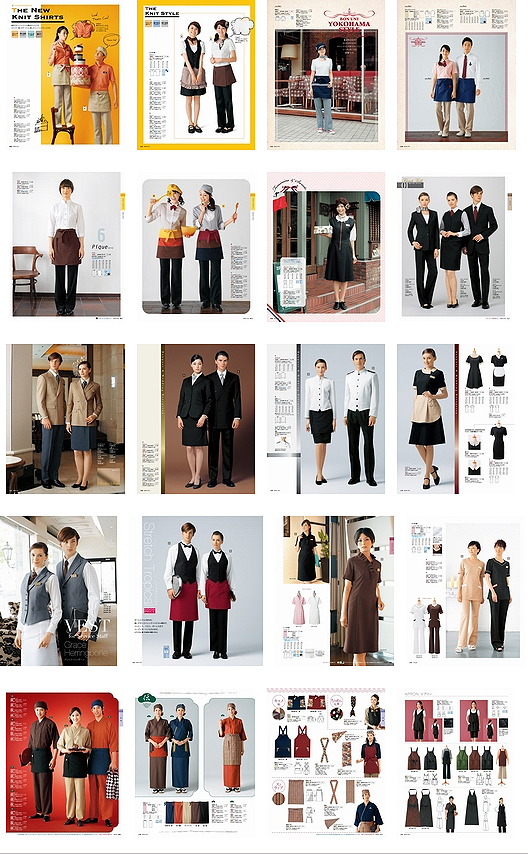 Bonuni2012餐飲酒店制服書籍內(nèi)頁(yè)2