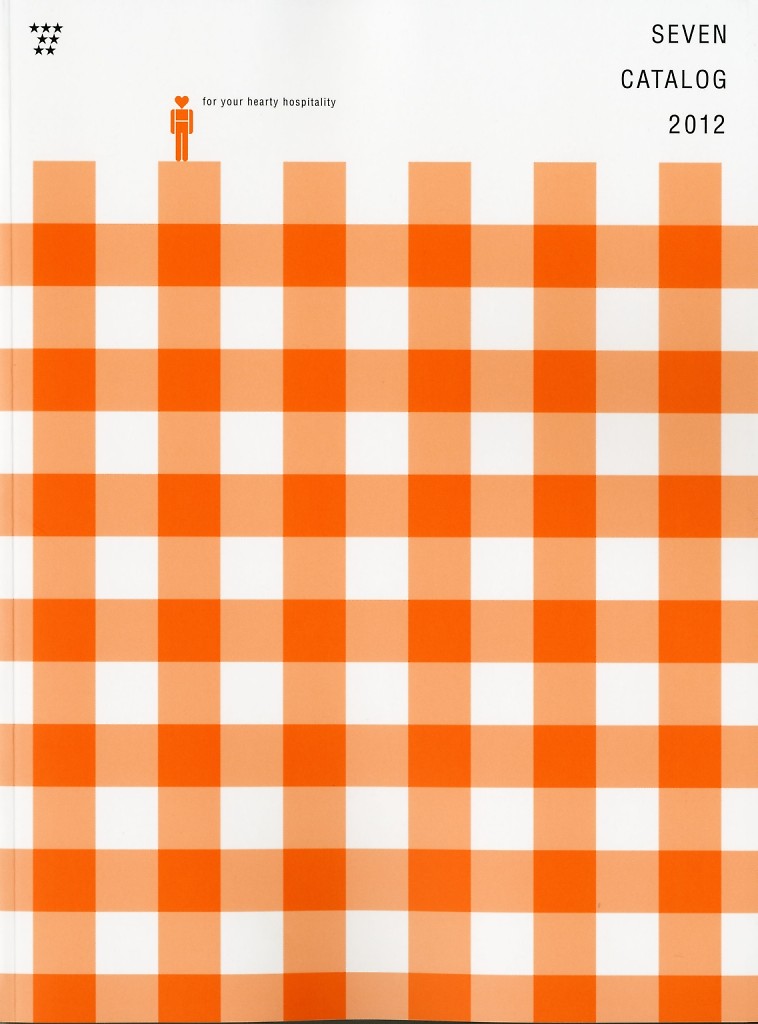 日本酒店餐飲制服書籍畫冊內頁1