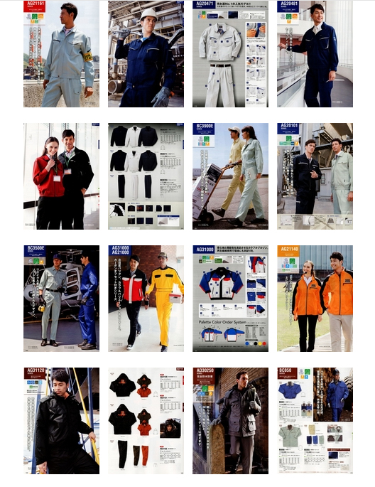 新價值創造2012秋冬工作服書籍內頁2