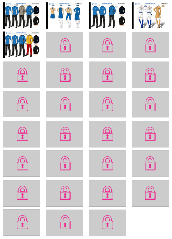 大連老虎灘極地館，員工服裝設(shè)計(jì)方案